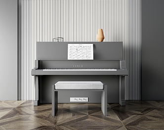 Modern Piano 3d model