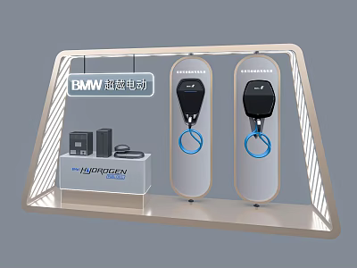 BMW Super Electric Display Shelf With Auropower Box Dual Chargers Modern Lighting Sleek Design 3d model
