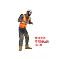 Modern Workers Men's Character Maintenance View, Observation and Investigation 365 Frames with Skeleton Animation 3d model