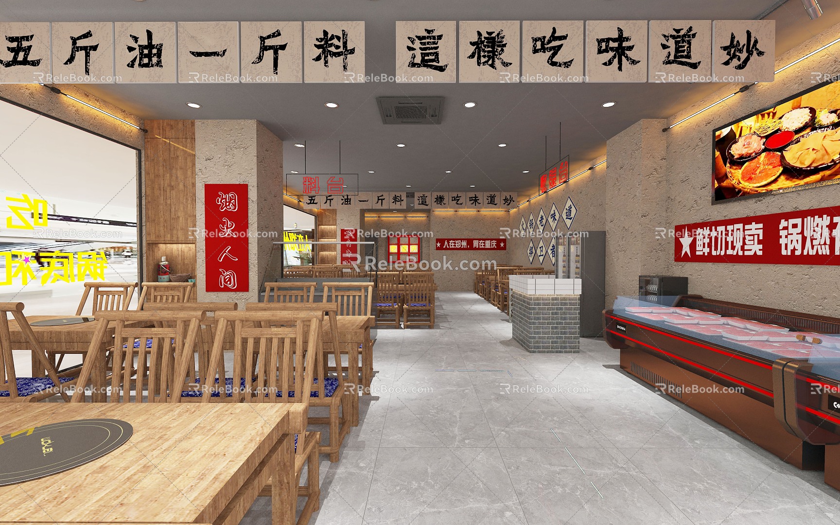 Industrial Hot Pot Old Chongqing Hot Pot 3d model