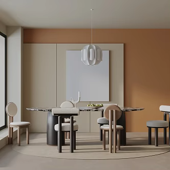 Modern table combination 3d model