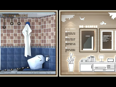 Bathroom and Study Room Showcase with Blue Tiles White Toilet Frames and Bookshelf 3d model