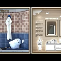 Bathroom and Study Room Showcase with Blue Tiles White Toilet Frames and Bookshelf