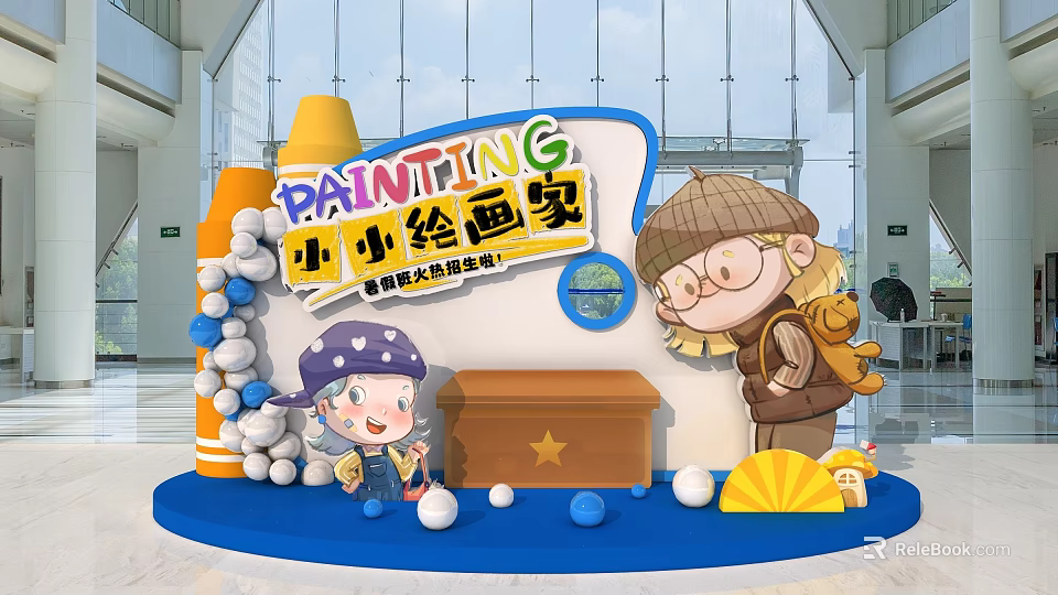 Summer Art Experience Activity for Kids with Cartoon Characters Colorful Balls and Painting Tools 3d model 