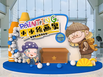 Summer Art Experience Activity for Kids with Cartoon Characters Colorful Balls and Painting Tools 3d model