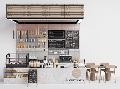 Modern Cafe Coffee Bar Milk Tea Shop Cashier 3d model