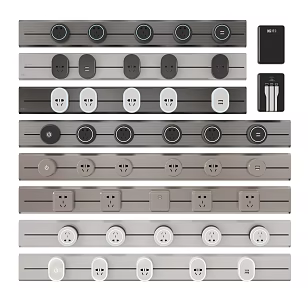 Modern socket mobile socket 3d model