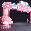 Pink Spring Themed Event Gateway With Cartoon Decorations And Hello Kitty Elements