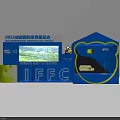 Chengdu International Furniture Fair 2022 IFFC Exhibition Booth Display With Model Figure