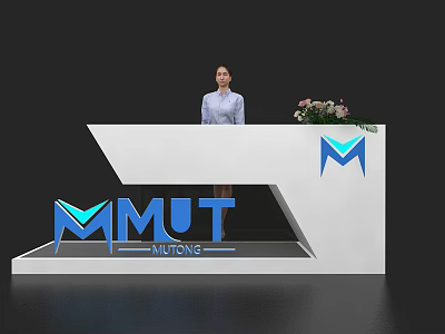 Modern Reception Desk With MMUT MAITONG Logo Flower Arrangement And Receptionist 3d model