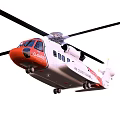 US Coast Guard Helicopter With Red White Orange Design 3d model