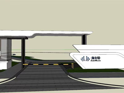 Modern Entrance Gate Design for Hongfa Huafu Residential Community with White Canopy and Car Lane 3d model