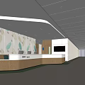 Hospital Outpatient Clinic Lobby with White Walls Wood Reception Desk Green Decorations Spacious and Bright