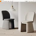 Modern Dining Chairs With Curved Back In Gray Beige Upholstered Fabric For Contemporary Spaces