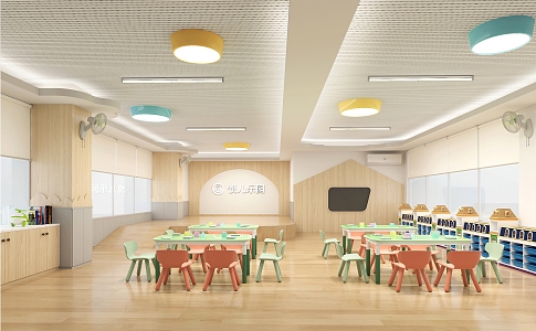 Modern Kindergarten Manual Classroom 3d model