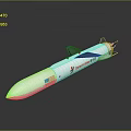 Lockheed Martin Missile With American Flag And Aerodynamic White Body Design Features