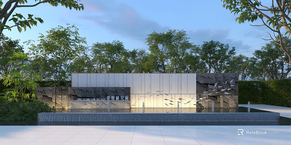 Modern Feature Wall Design With Green Trees Water Fountain Stone Panels And Lighting 3d model 