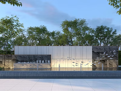 Modern Feature Wall Design With Green Trees Water Fountain Stone Panels And Lighting 3d model