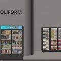 Poliform Commercial Refrigerators Display Stocked Frozen Food And Beverages