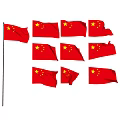 Multiple Waving Chinese National Flags Display On Clear White Background