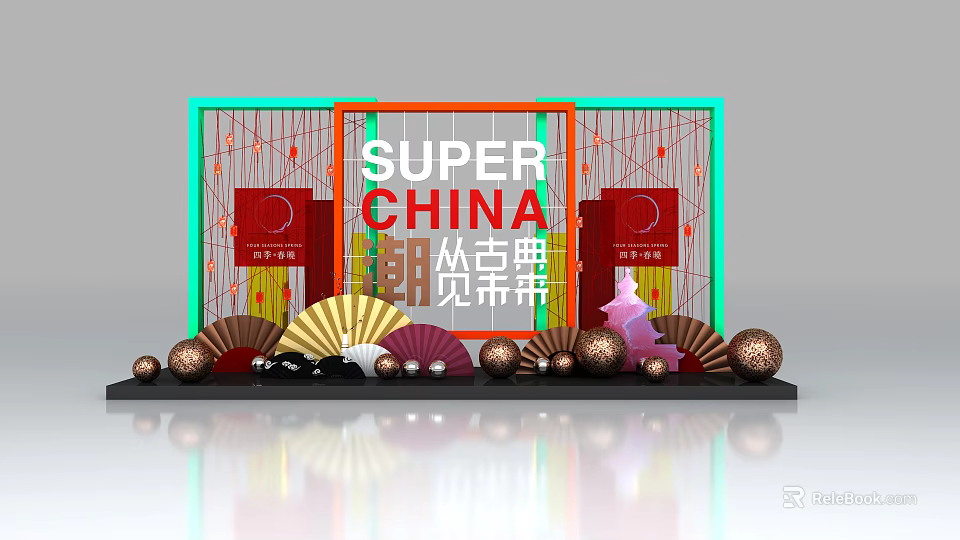 Super China Themed Decorative Display With Red Boxes Fans And Ornamental Balls 3d model