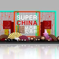 Super China Themed Decorative Display With Red Boxes Fans And Ornamental Balls 3d model