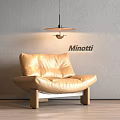 Minotti Golden Leather Leisure Chair Against Gray Wall With Pendant Light And Wooden Floor