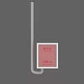 Essential Fire Equipment Wall Mounted Fire Hydrant With Fire Alarm Number 119 Signage