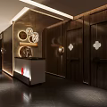 Modern Corridor Interior With Wooden Doors Circular Decorative Lights And Reception Counter