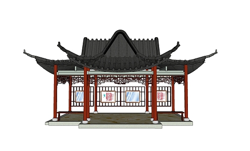 New Chinese pavilion porch New Oriental Zen pavilion 3d model