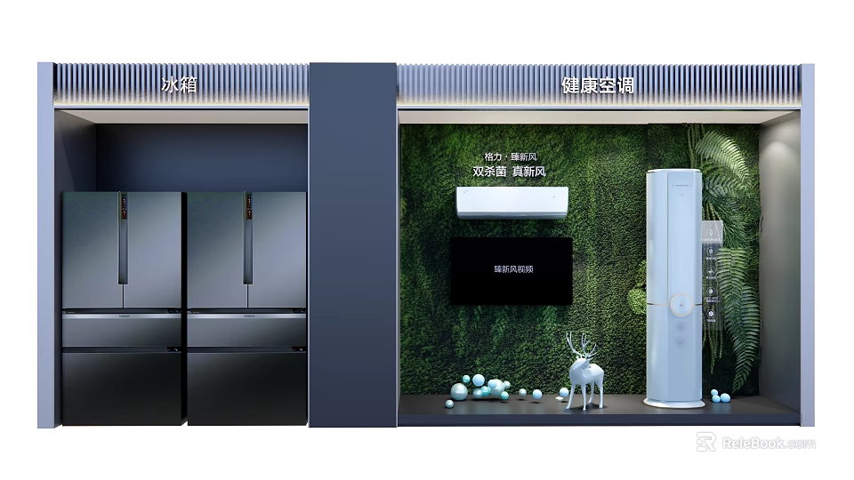 Modern Decorative Cabinet With Black Refrigerator Green Plant Background And White Deer Ornament 3d model 