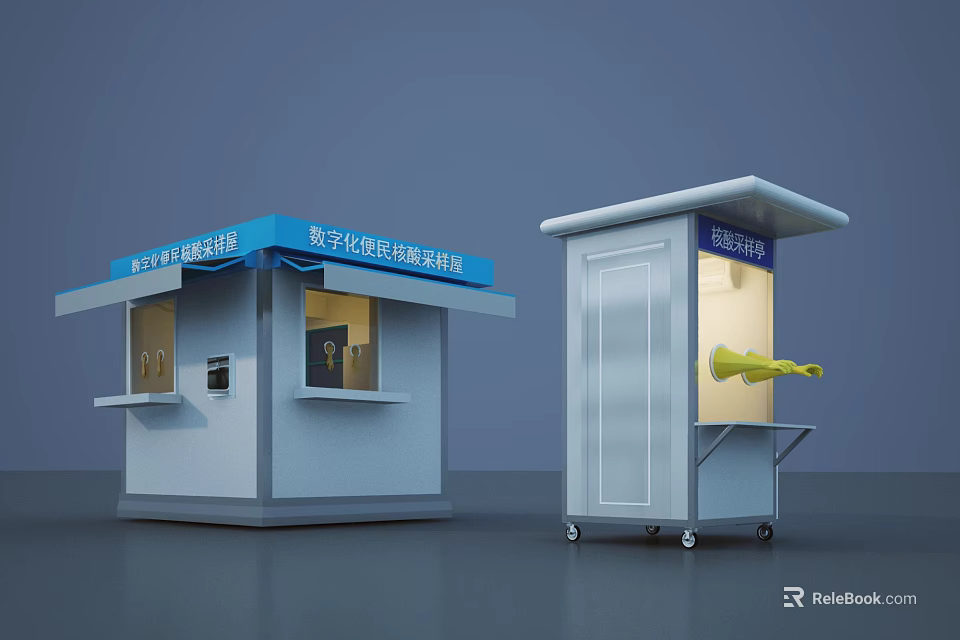 Digital Convenience Service Station And Medical Sampling Booth Modern Design Structure 3d model 