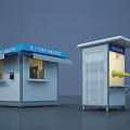 Digital Convenience Service Station And Medical Sampling Booth Modern Design Structure