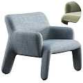 Modern Gray Upholstered Accent Chair With Armrest And Unique Leg Design