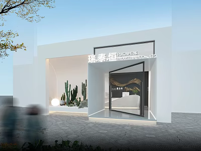 Modern Storefront Facade With White Building Glass Door Cactus Plants And Elegant Lighting 3d model