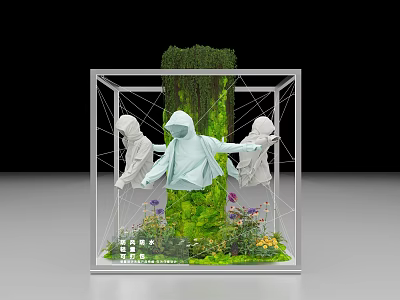 Art Installation Featuring Transparent Cube Frame Green Trunk Moss And White Figures 3d model