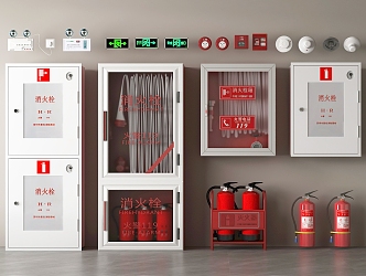 Fire hydrant fire extinguisher fire hydrant safety exit alarm fire emergency lighting 3d model