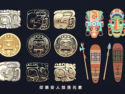 Indian Tribal Symbol Totem Mask Cartoon Hand-painted Decorative Elements 3d model