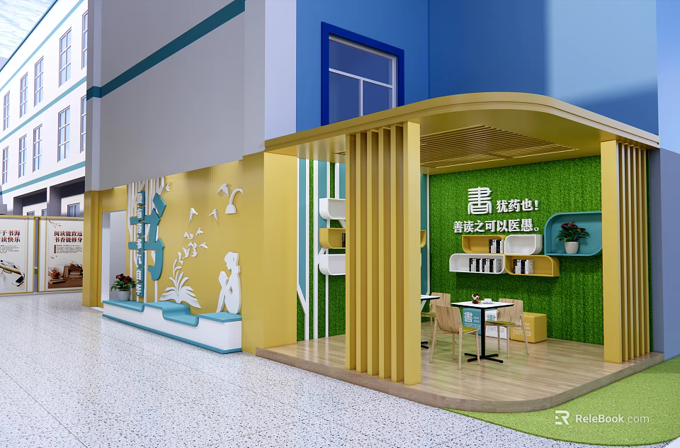 Colorful School Reading Corner With Yellow Green Walls Bookshelves And Animal Patterns 3d model 