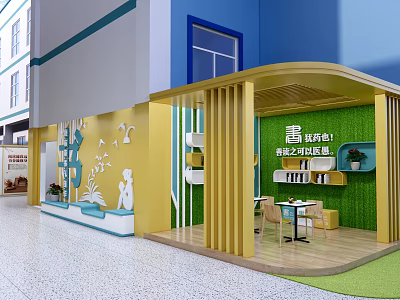 Colorful School Reading Corner With Yellow Green Walls Bookshelves And Animal Patterns 3d model