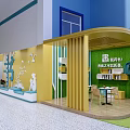 Colorful School Reading Corner With Yellow Green Walls Bookshelves And Animal Patterns
