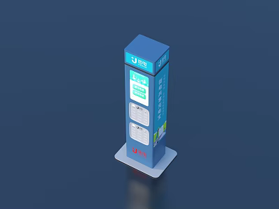 Blue Vertical Industrial Equipment With Digital Display Screen And Smart Control Interface 3d model