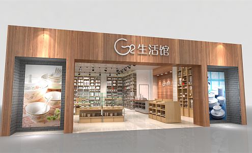 Modern Store Porcelain Store 3d model