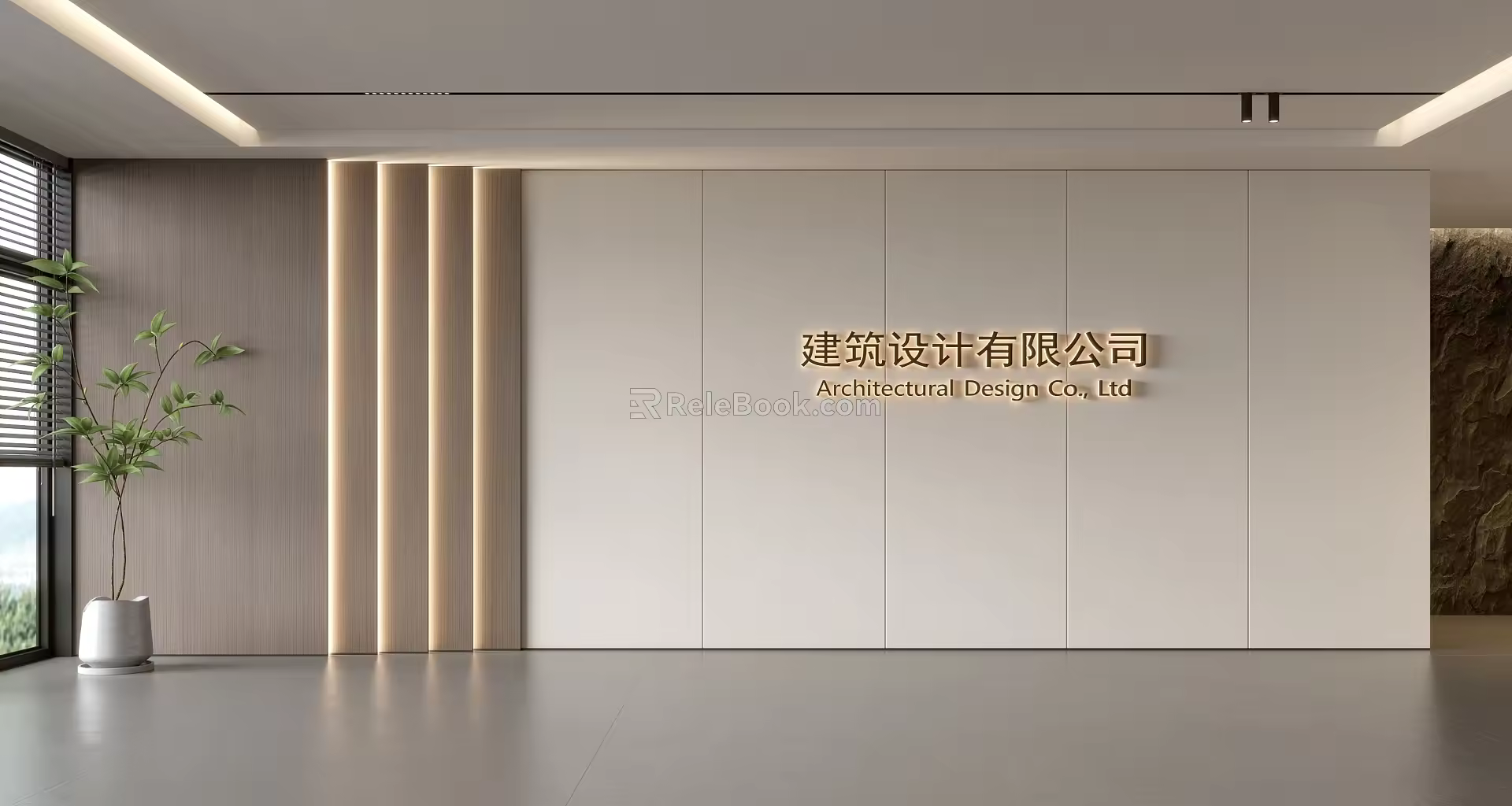 Modern Front Desk Background Wall Simple Background Wall Front Desk Reception Area Background Wall Company Front Desk Background Wall 3d model