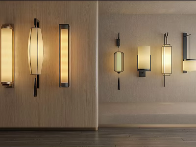 Various Stylish Wall Lamps With Classic And Modern Designs For Interior Decoration 3d model