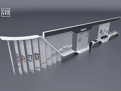 Modern Technology Exhibition Hall With Futuristic Design Curved Structure And Interactive Displays 3d model