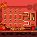 Elegant 2025 New Year Scene With Red Lanterns Abacus Beads Fortune Bag And Gift Boxes