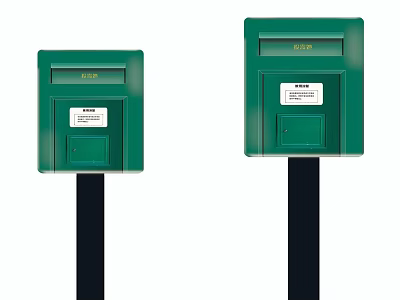 Post Office Mailbox 3d model