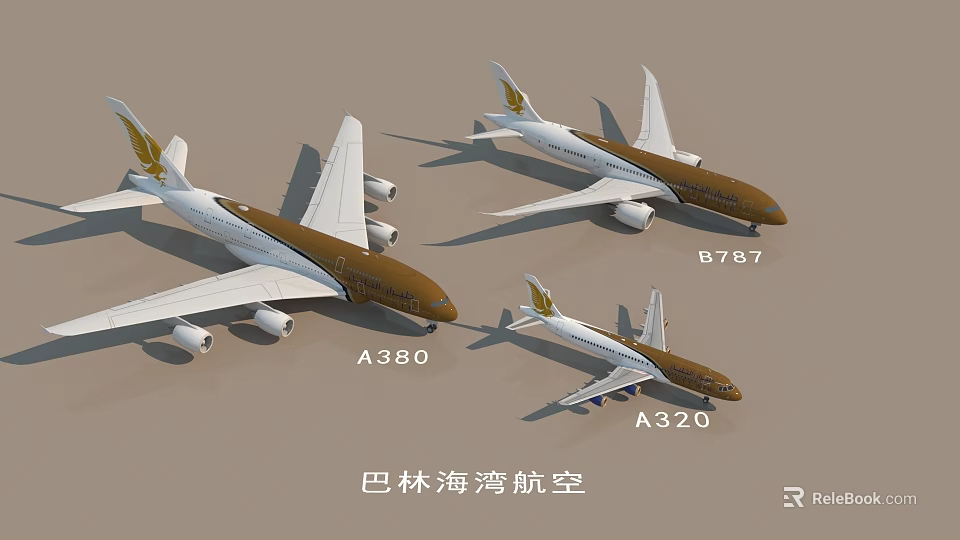 Different Airliners Models of Bahrain Gulf Air A380 B787 A320 3d model 