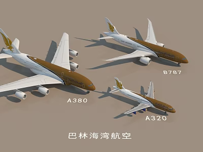 Different Airliners Models of Bahrain Gulf Air A380 B787 A320 3d model